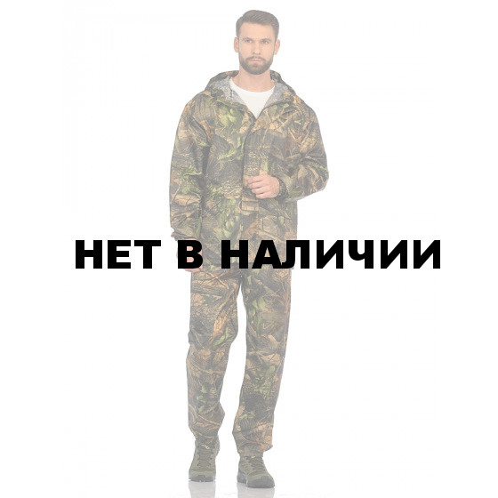 Костюм ВВЗ Склон-2, ткань Таффета (3000мм) HUNTSMAN