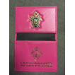 Обложка на удостоверение Следственный комитет розовая с металлической эмблемой