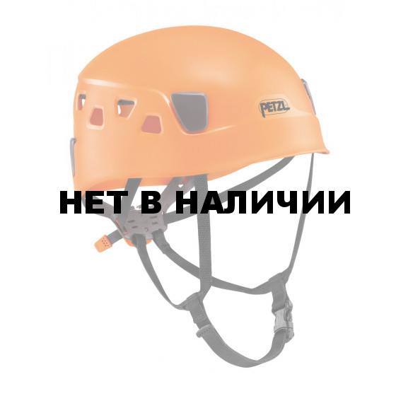 Каска PANGA оранж (Petzl) 280916