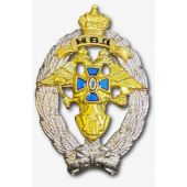 Нагрудный знак МВД Лучший участковый уполномоченный милиции металл