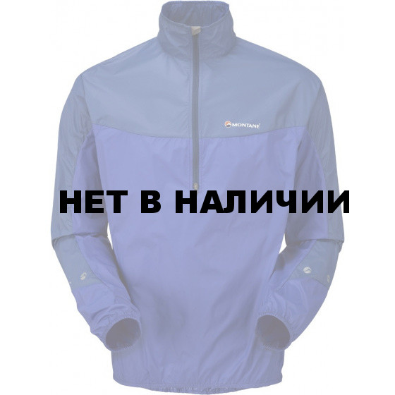 Куpтка мужская FEATHERLITE SMOCK, XL electric blue, MFESMELEX1