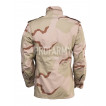 Куртка Propper М-65 без подстега (светлая пустыня)