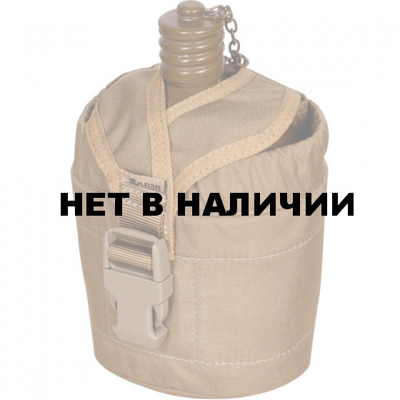 Подсумок для отечественной армейской фляги coyote brown