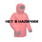 Женская пуховая куртка BASK KHAN TENGRI-W V5 красная