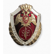 Нагрудный знак РОСГВАРДИИ Отличник службы в воинских частях, выполняющих задачи по охране СГ и ВГО