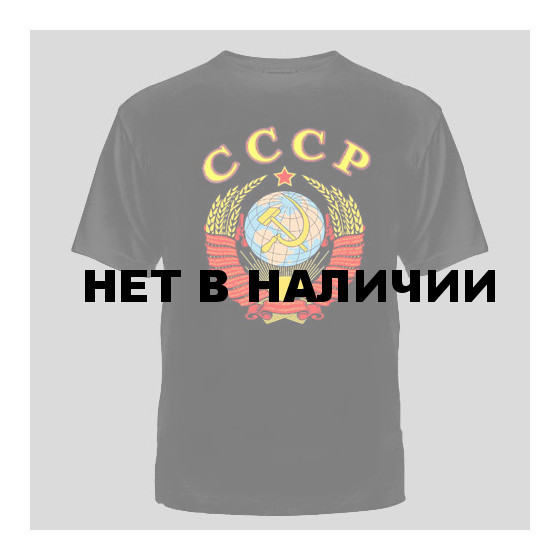 ФУТБОЛКА СССР ЧЕРНАЯ