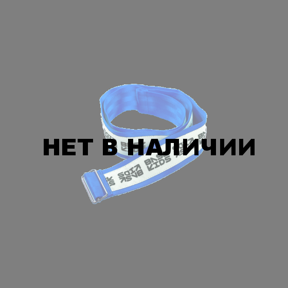 РЕМЕНЬ ТЕКСТИЛЬНЫЙ ДЕТ BELT СИНИЙ