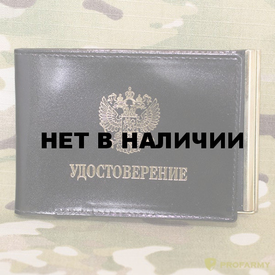 Обложка КУ-4 ш черная Удостоверение
