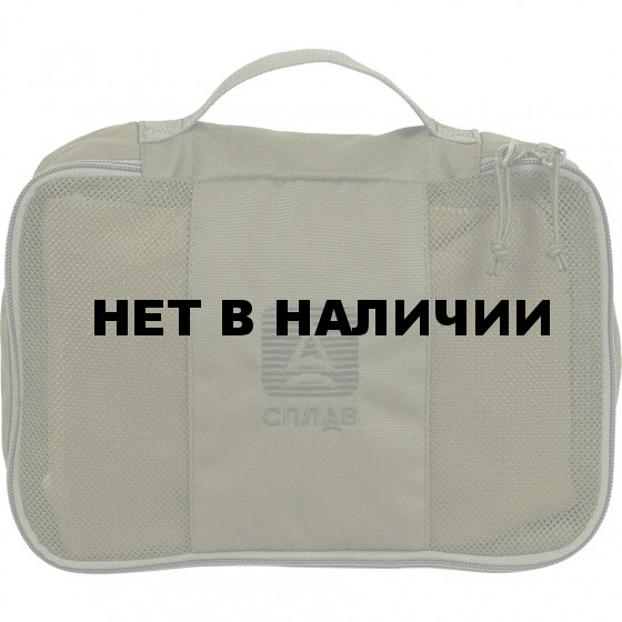 Сумка-несессер Cube M олива