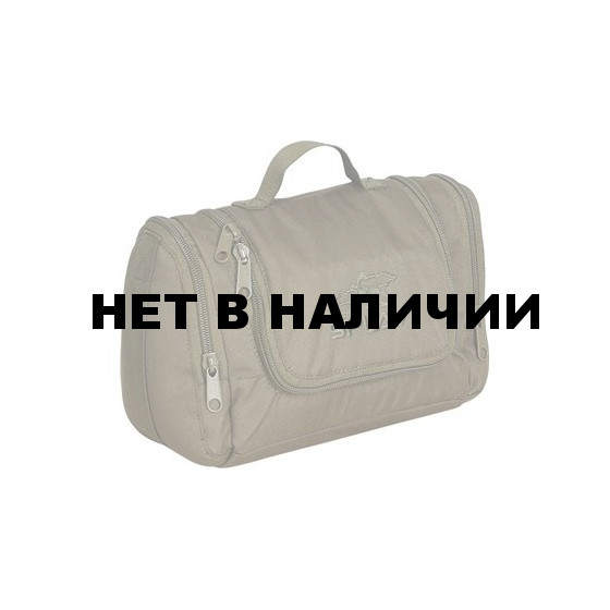 Несессер Serene M2 олива