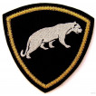 Нашивка на рукав Отдельная дивизия оперативного назначения ВВ Пантера вышивка люрекс