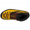 Ботинки NEPAL CUBE GTX Yellow, 21K100100
