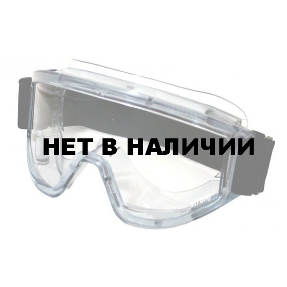 Очки защитные герметичные ЗНГ1 SUPER PANORAMA (CA) РОСОМЗ (22107)