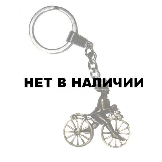 Брелок Велосипедист