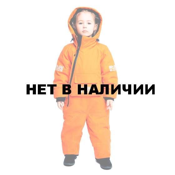 Комбинезон утепленный BASK kids SPACE оранжевый