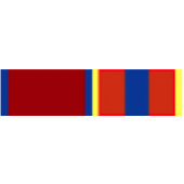 Орденская планка Медаль Росгвардия Ветеран службы