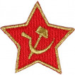 Термонаклейка -11201139 Soviet Star - Советская Звезда вышивка