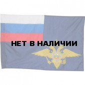 Флаг МВД РФ нового образца