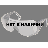 Очки открытые РОСОМЗ О45 Визион® (5-2,5 PL) затемненные (14524) (30шт. в уп.)