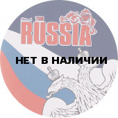Наклейка RUSSIA триколор сувенирная