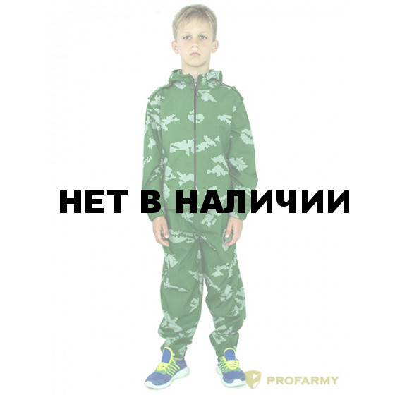 Костюм детский КЗМ-1 (2-х цветка)