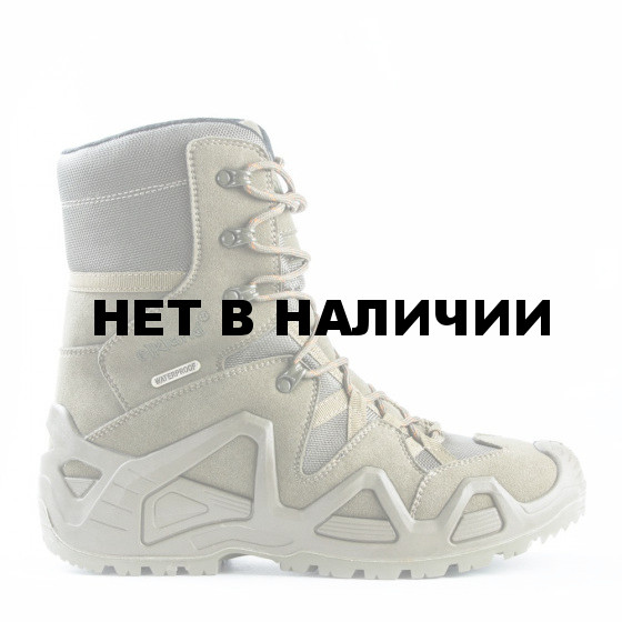 Треккинговые ботинки мужские 183 серия ELKLAND