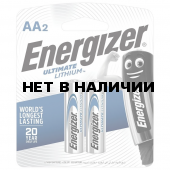 Батарейки Energizer Ultimate Lithium AA (2шт)