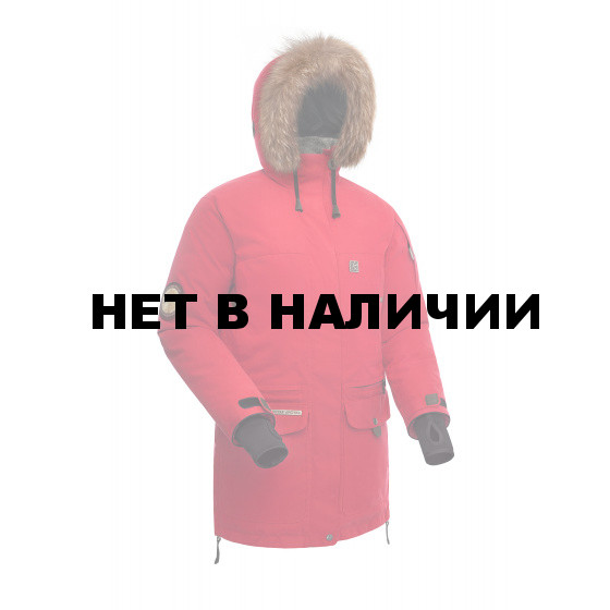 Куртка женская BASK ONEGA красная
