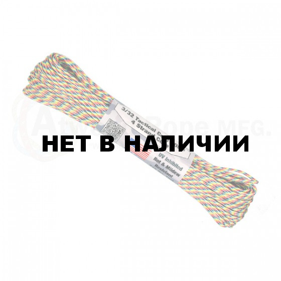Паракорд ATWOODROPE 3/32' x 100' TACTICAL 30м light stripes