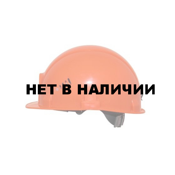 Каска защитная СОМЗ-55 Фаворит (оранжевая) (75514)