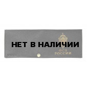 Обложка ФСБ кожа
