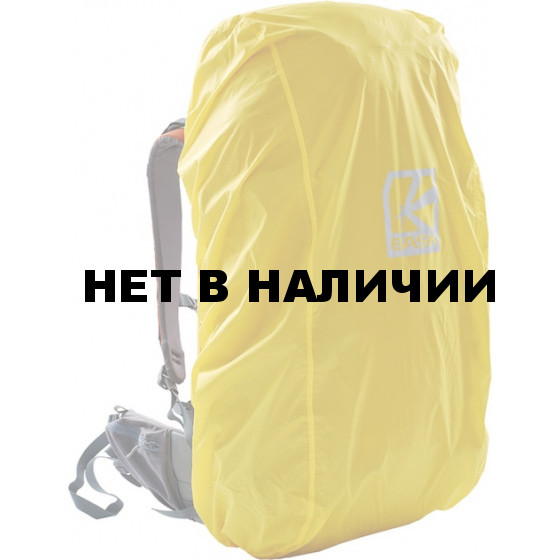 Накидка для рюкзака BASK RAINCOVER XL 95-130 литров желтая