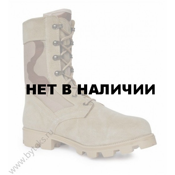 Ботинки КАЛАХАРИ М11031