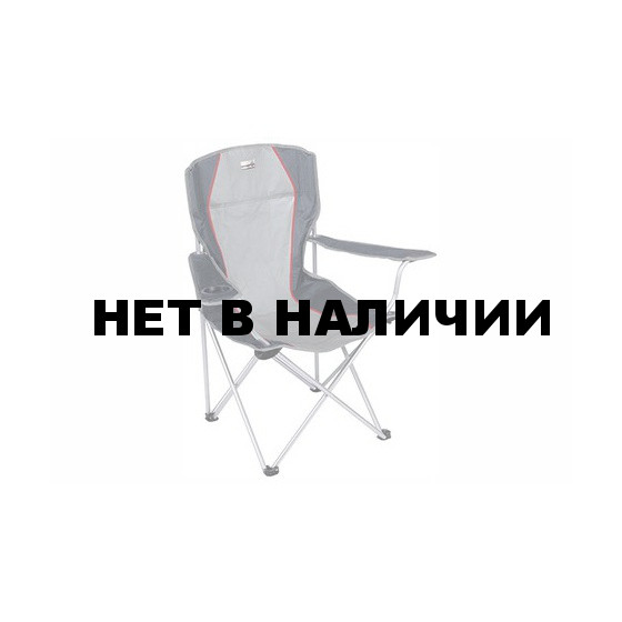 Кресло Campingstuhl Salou серый/тёмно-серый, 54х43,5х41/93 см, 44106