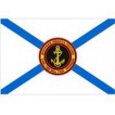 Флаг Морская пехота России