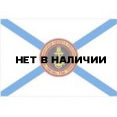 Флаг Морская пехота России