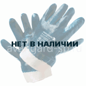 Перчатки Авангард Нитро КП