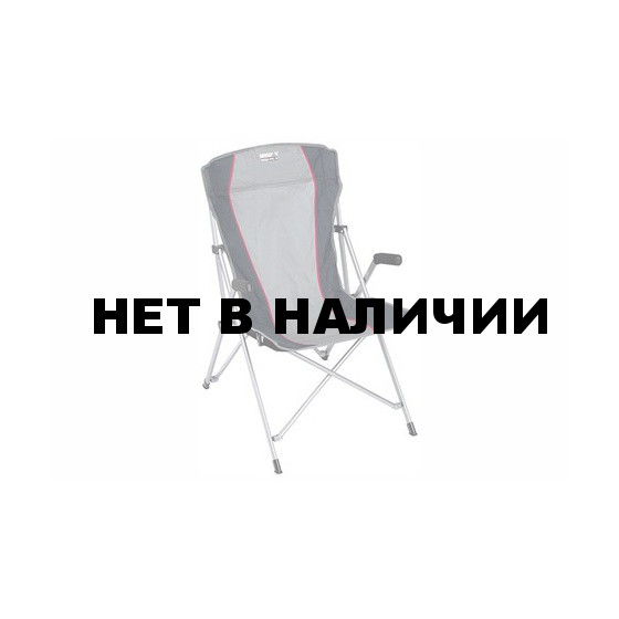 Кресло Campingstuhl Altea серый/тёмно-серый, 56x44x46/95 см, 44111