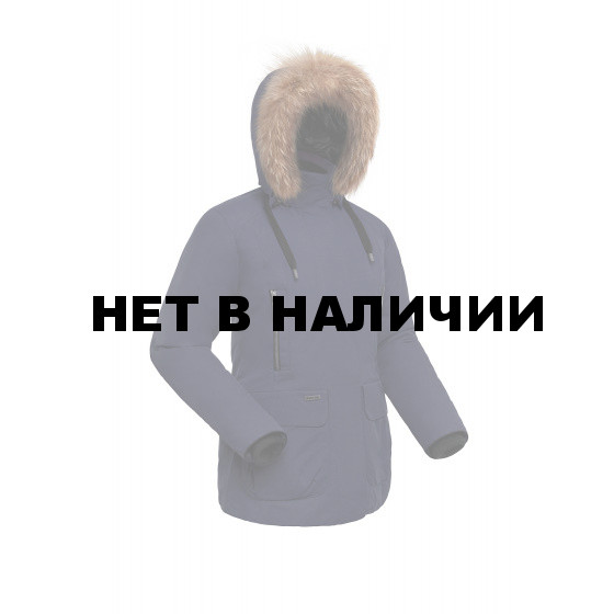 Куртка пуховая BASK INTA LUX синяя