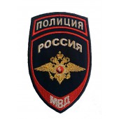 Нашивка на рукав Полиция Россия МВД вышивка люрекс