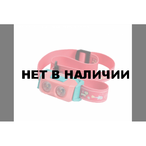 Фонарь налобный, ударопрочный и водостойкий MINIONS, 70 люмен PINK FOR KIDS, GT020002