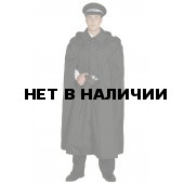 Плащ- накидка 0010