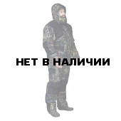Костюм для зимней охоты и рыбалки Байкал-1 Тёмный лес