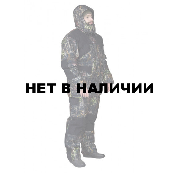 Костюм для зимней охоты и рыбалки Байкал-1 Тёмный лес
