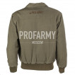 Куртка Army (олива)
