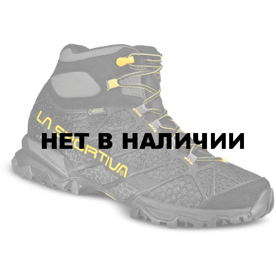 Ботинки Core High GTX Black/Yellow, 14RBY