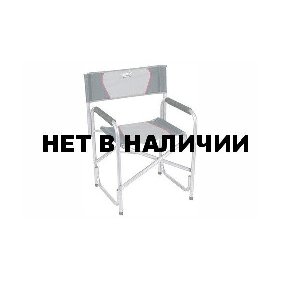 Кресло Campingstuhl Cadiz серый/тёмно-серый, 58 x48x44/78 см, 44131