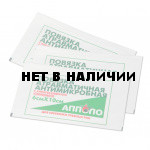 Повязка антимикробная ПАХГ Апполо 6х10