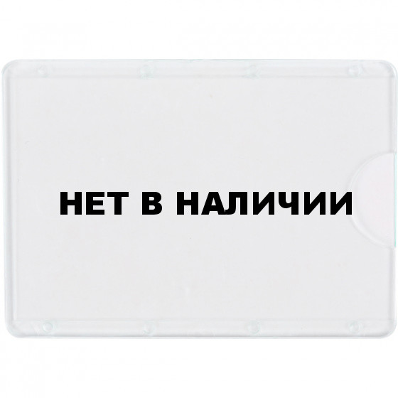 Футляр для транспортных карт пластик