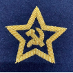 Звезда на тужурку адмиралов ВМФ СССР
